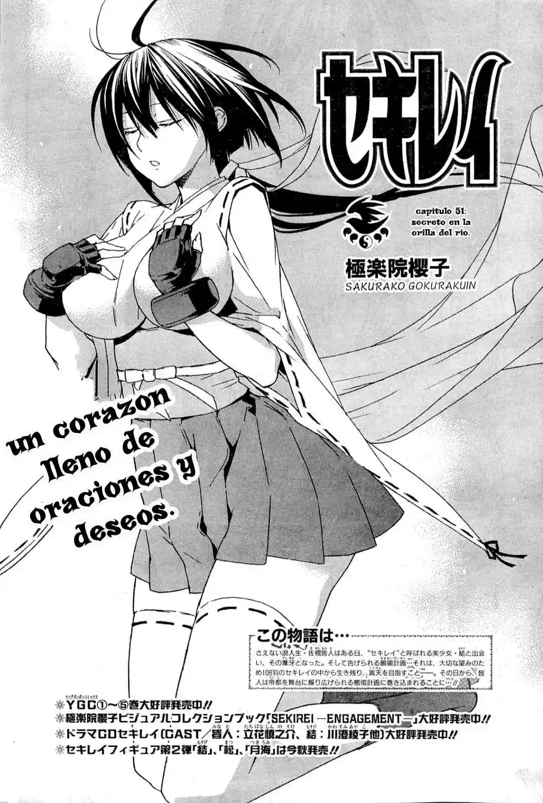 Read Sekirei es Manga Online
