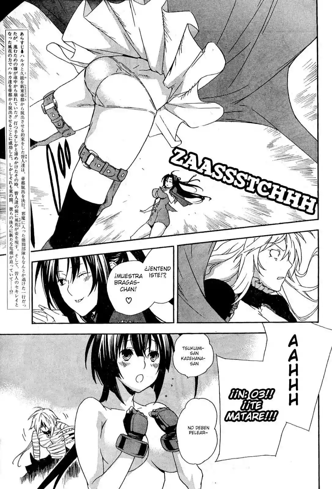 Read Sekirei es Manga Online