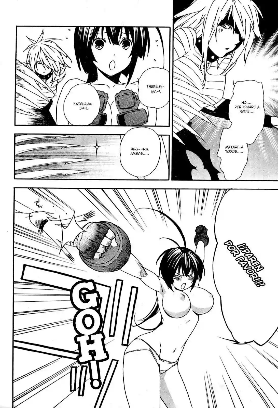 Read Sekirei es Manga Online