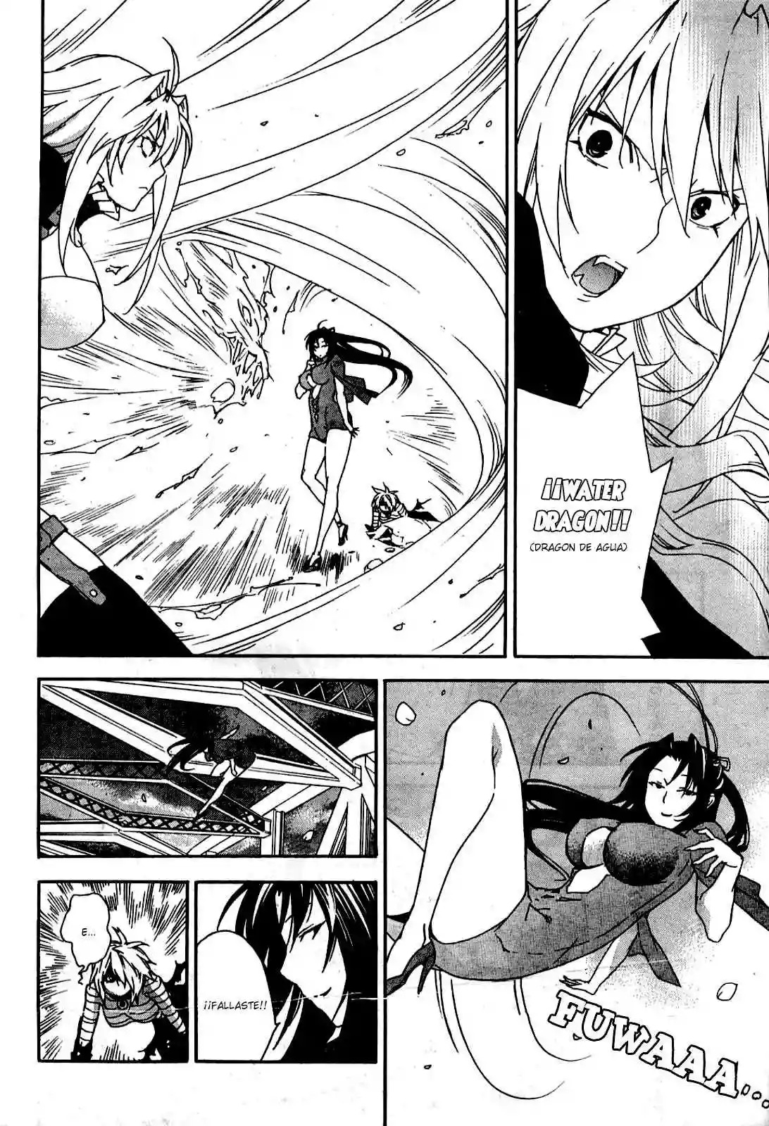 Read Sekirei es Manga Online