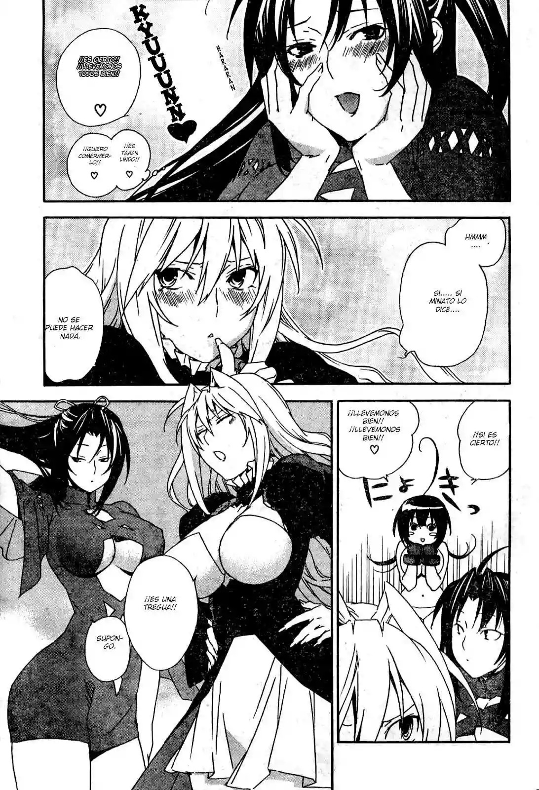 Read Sekirei es Manga Online