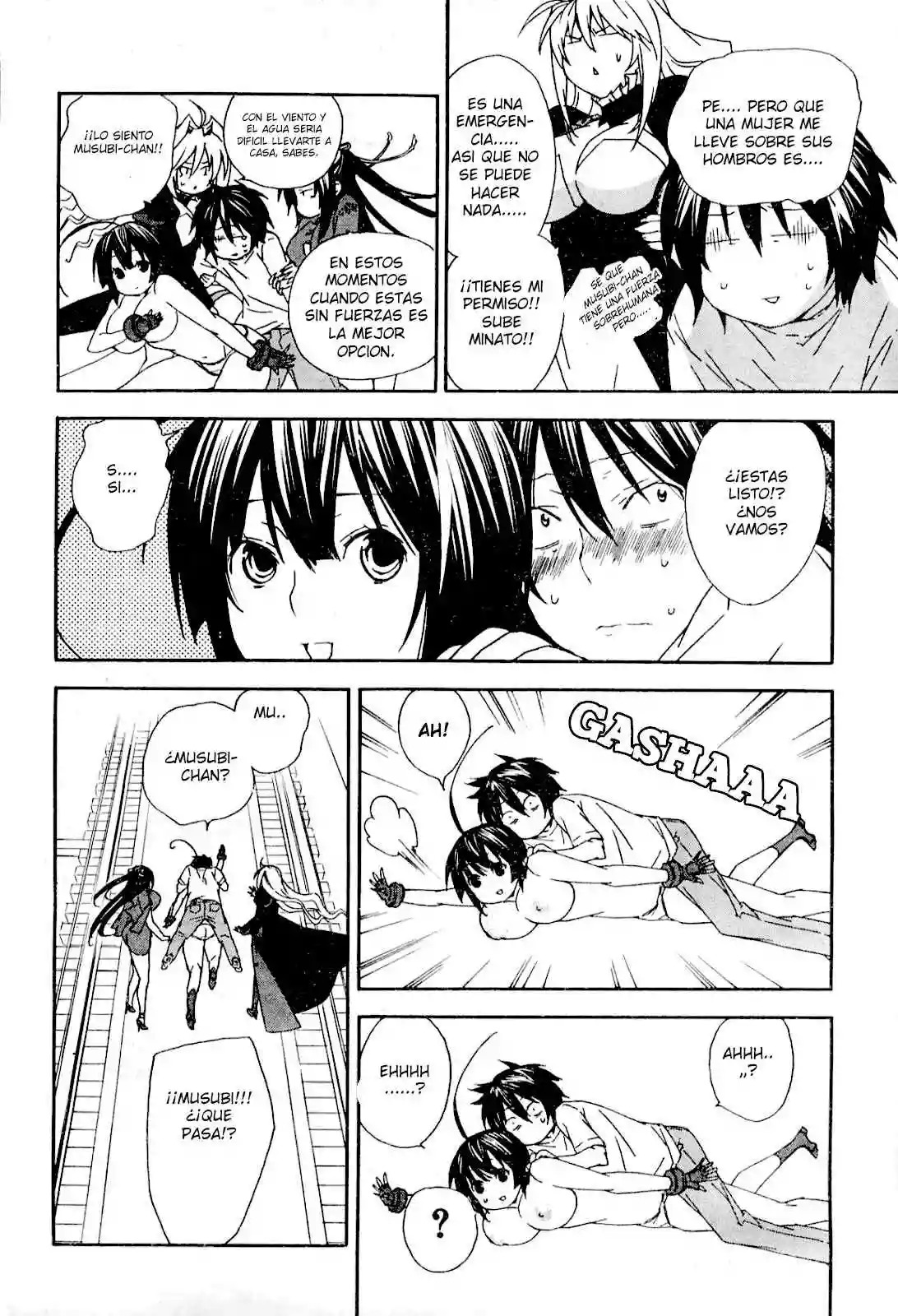 Read Sekirei es Manga Online