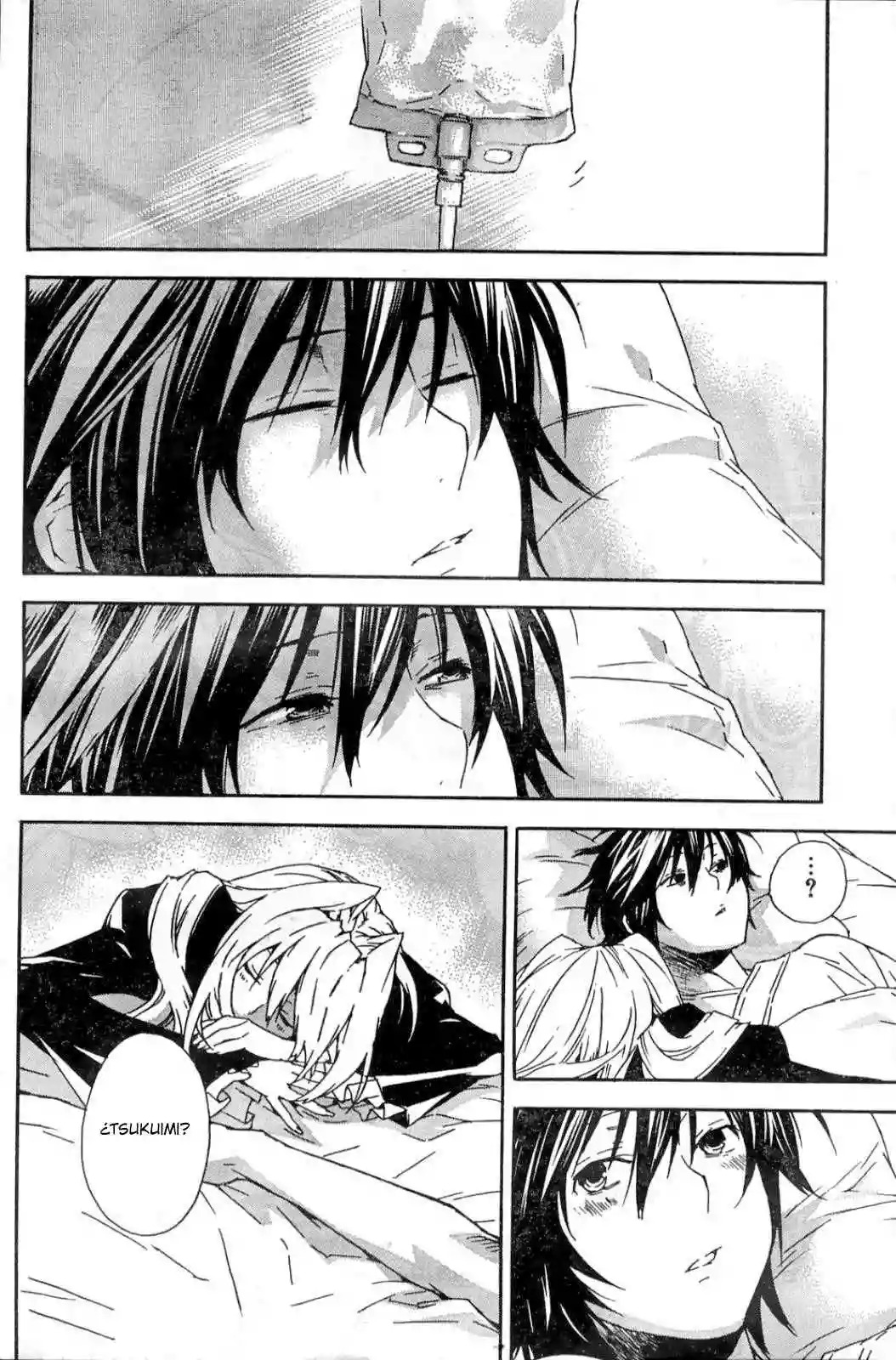 Read Sekirei es Manga Online