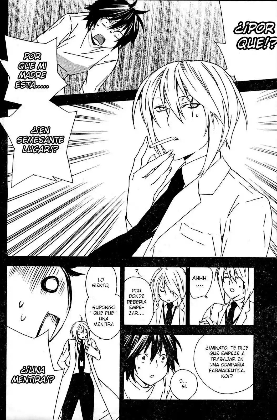 Read Sekirei es Manga Online