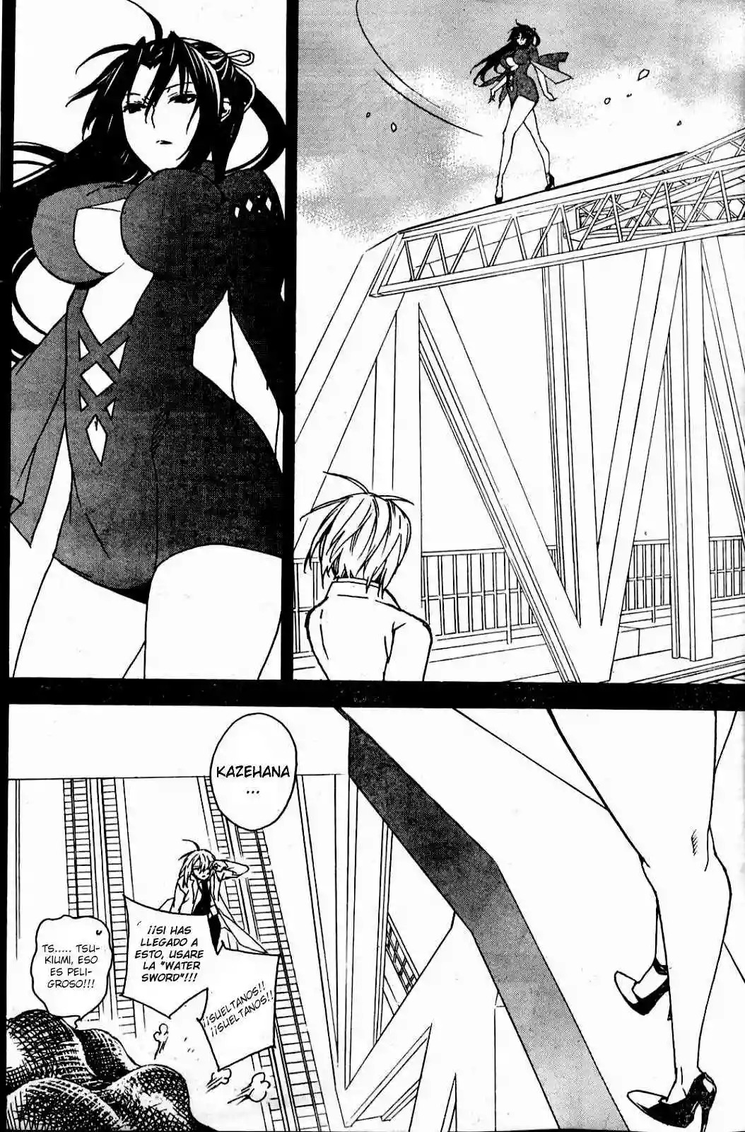 Read Sekirei es Manga Online