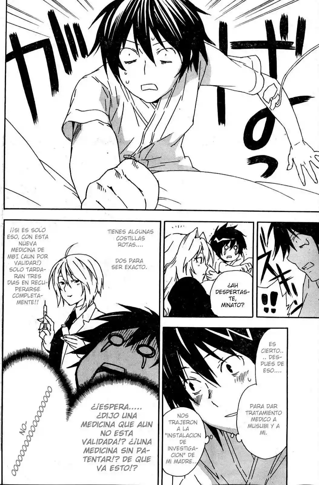 Read Sekirei es Manga Online