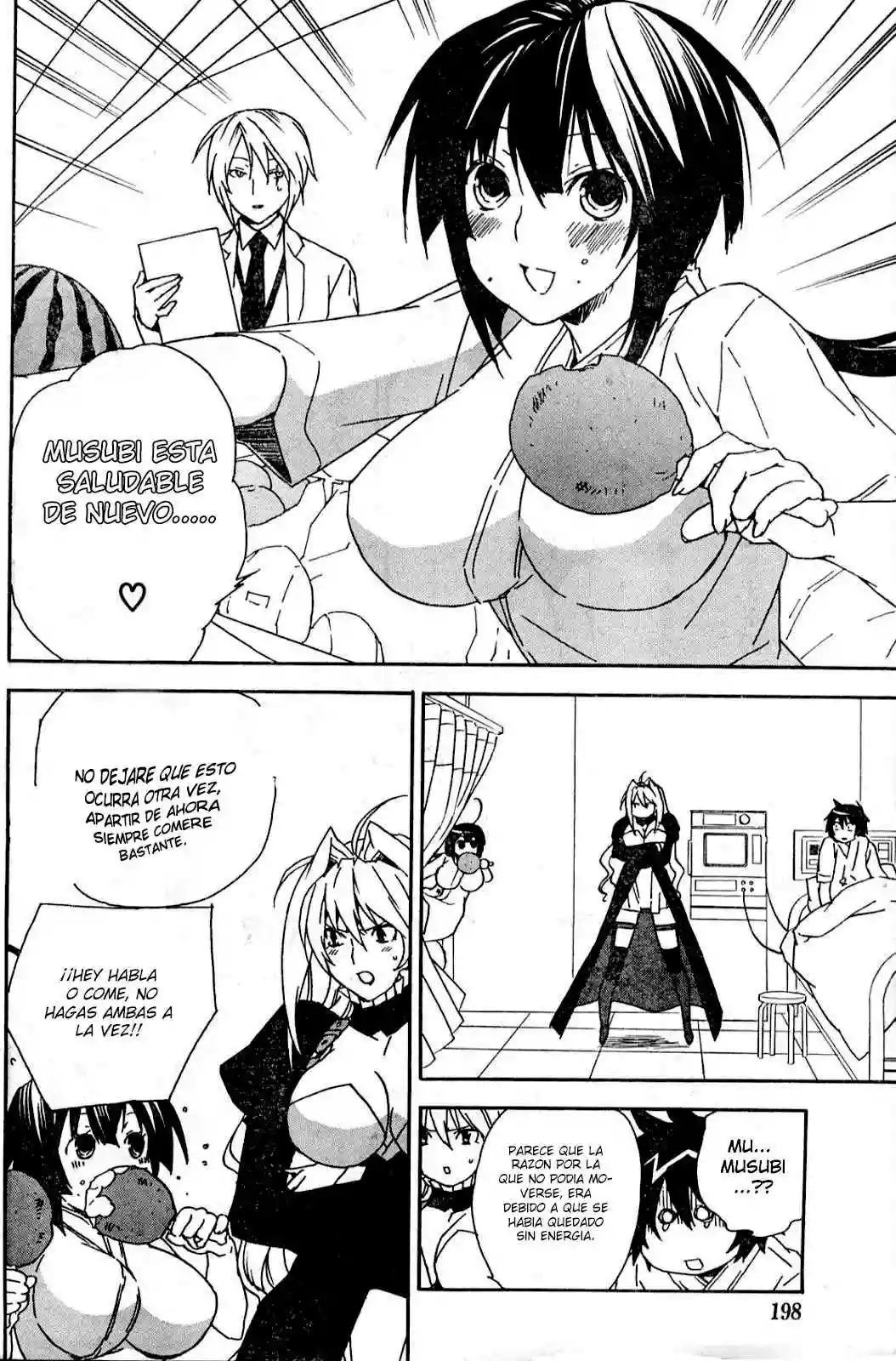 Read Sekirei es Manga Online