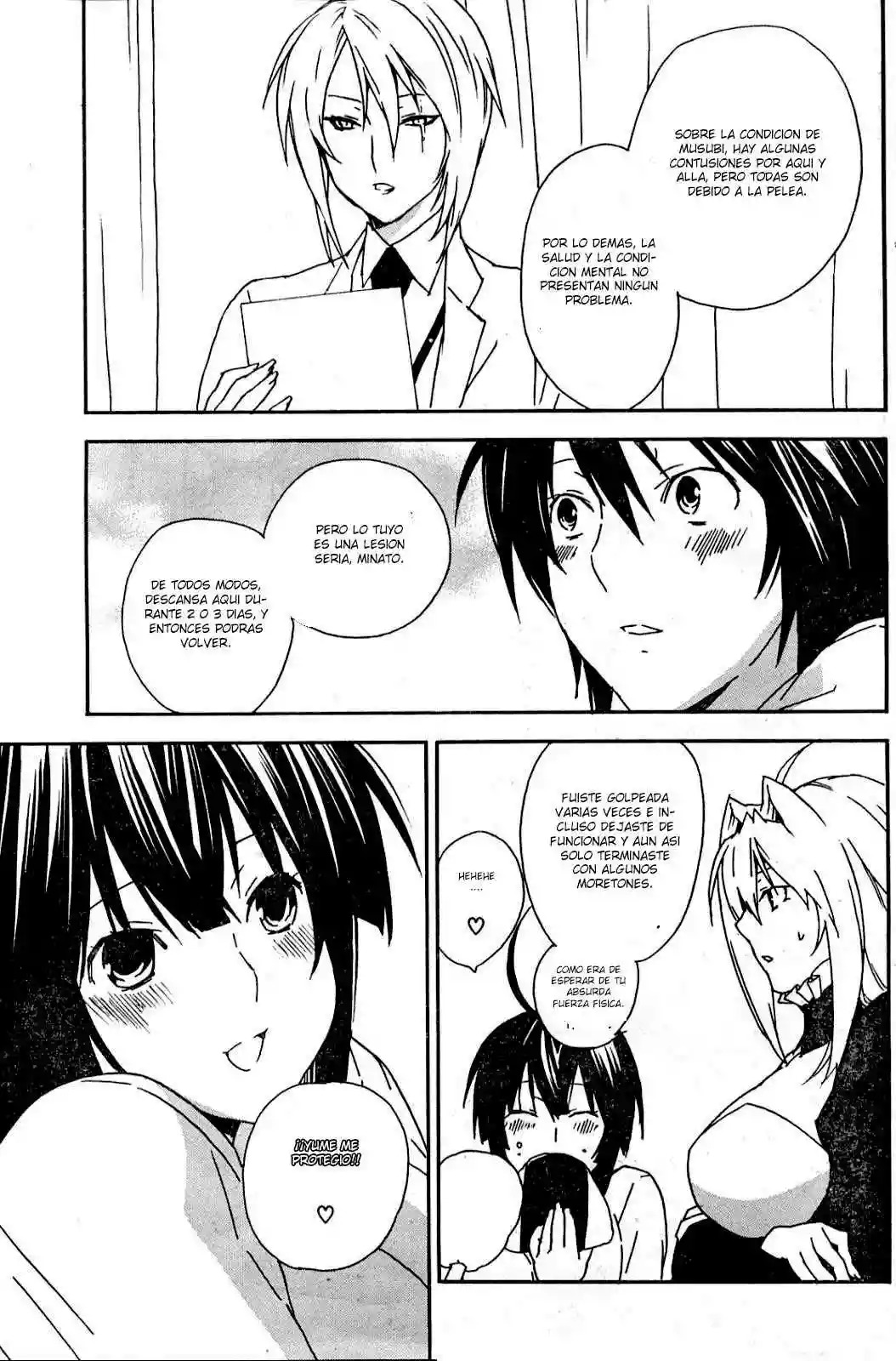 Read Sekirei es Manga Online
