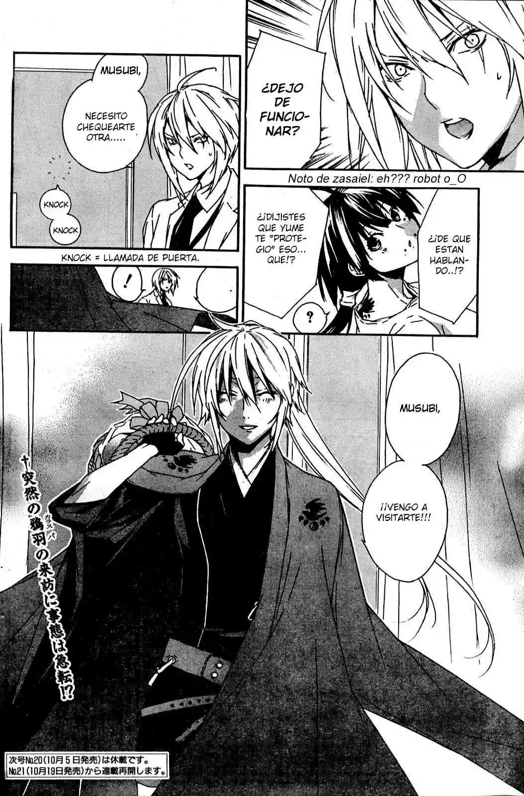 Read Sekirei es Manga Online