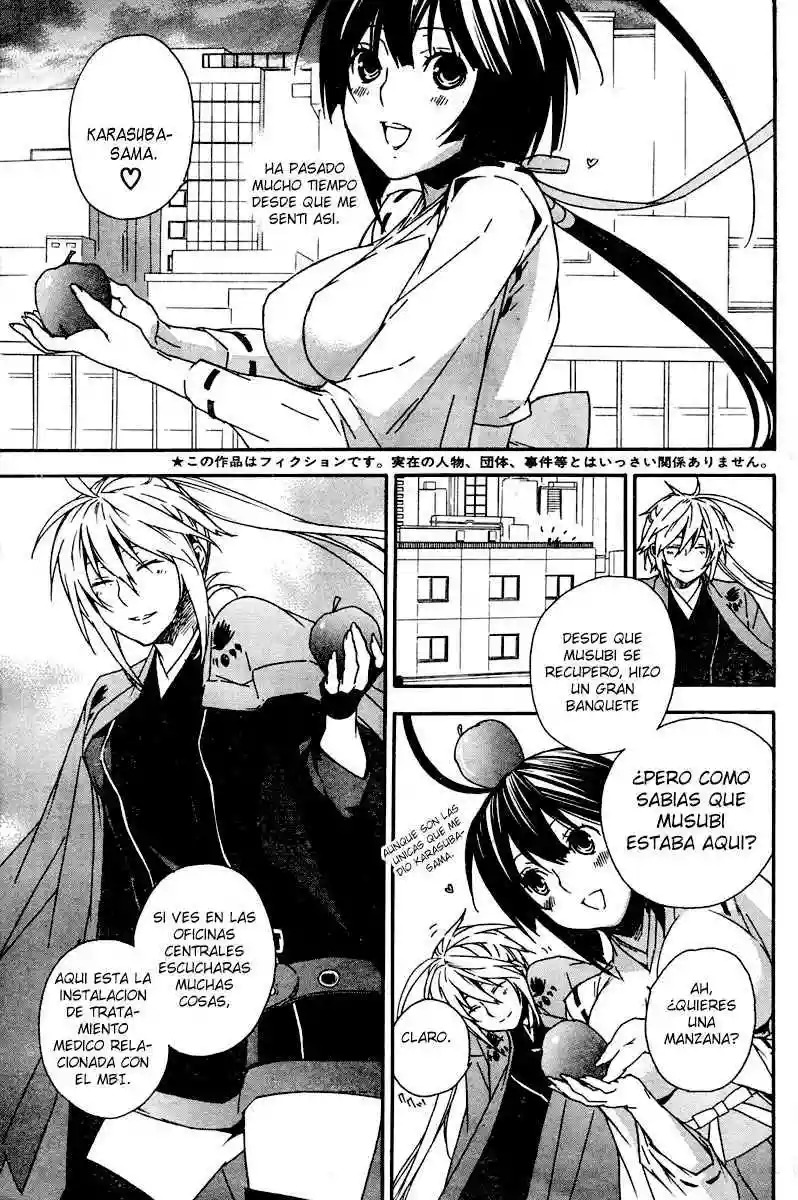 Read Sekirei es Manga Online