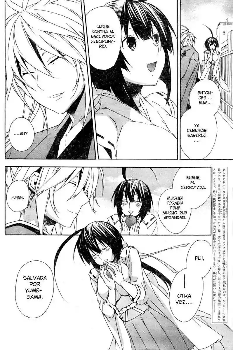 Read Sekirei es Manga Online