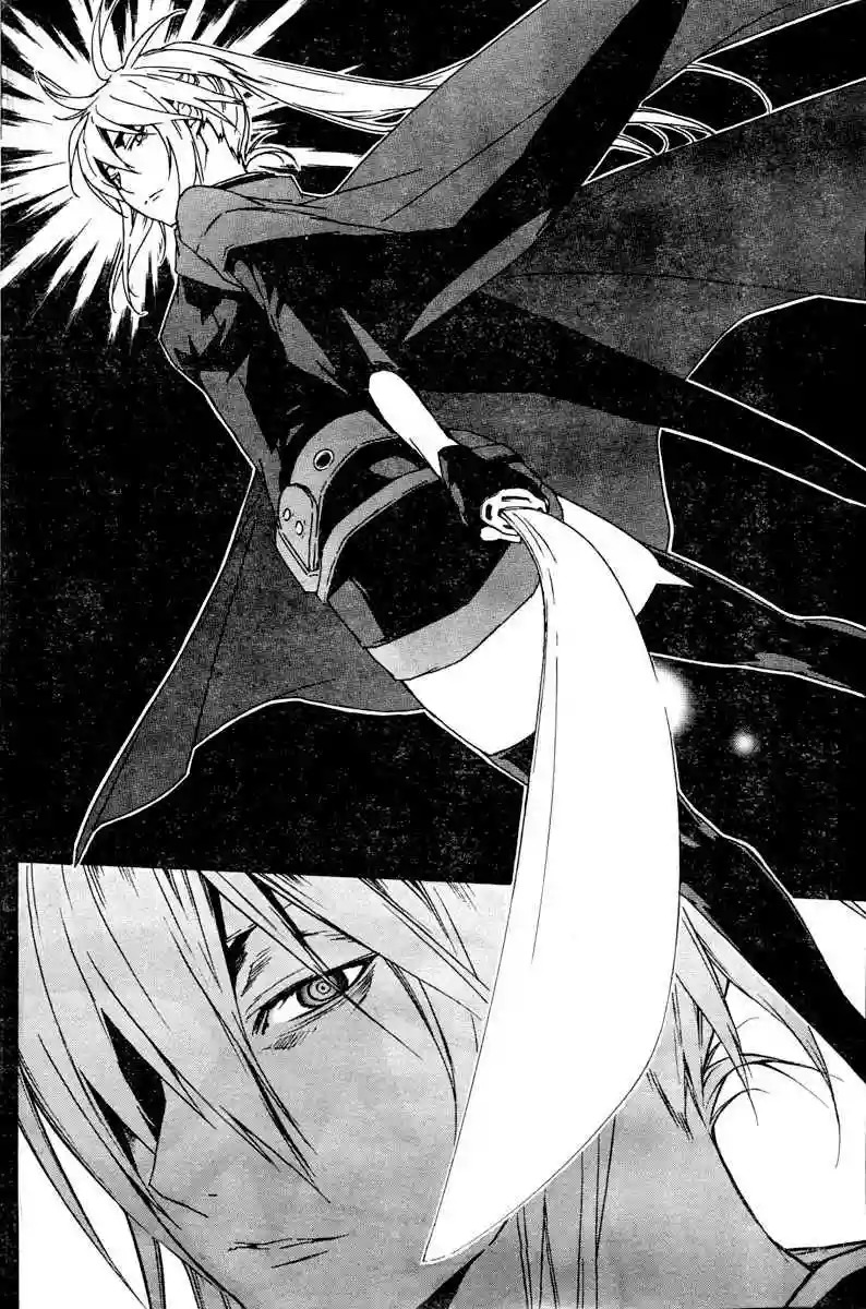 Read Sekirei es Manga Online
