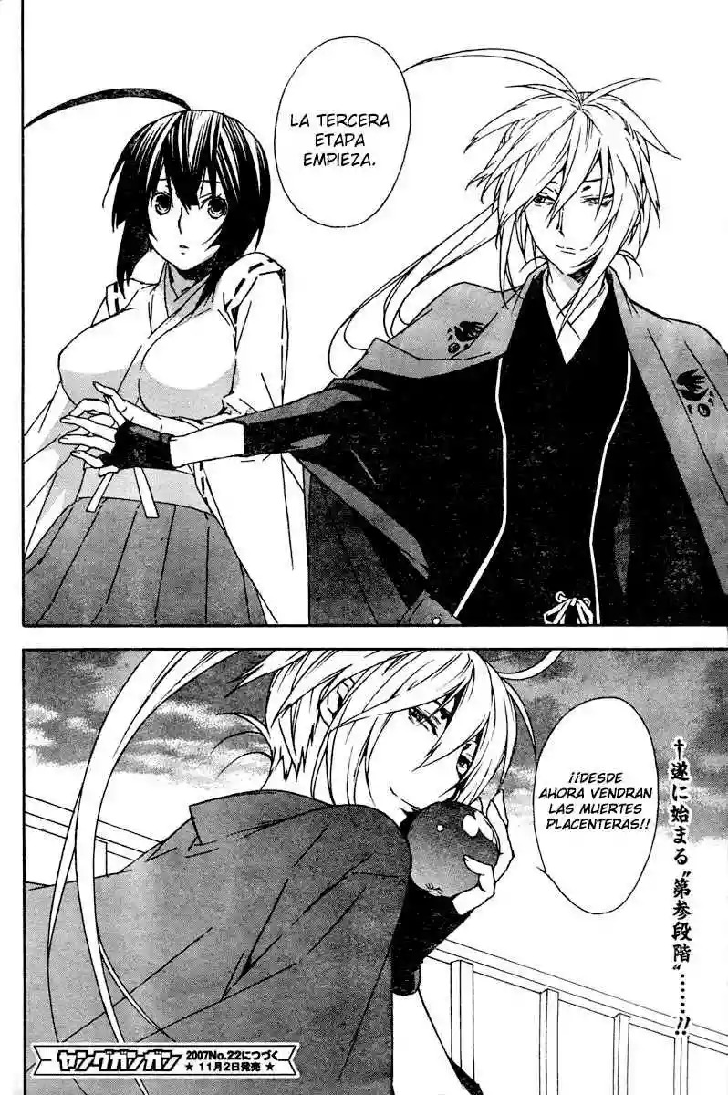 Read Sekirei es Manga Online