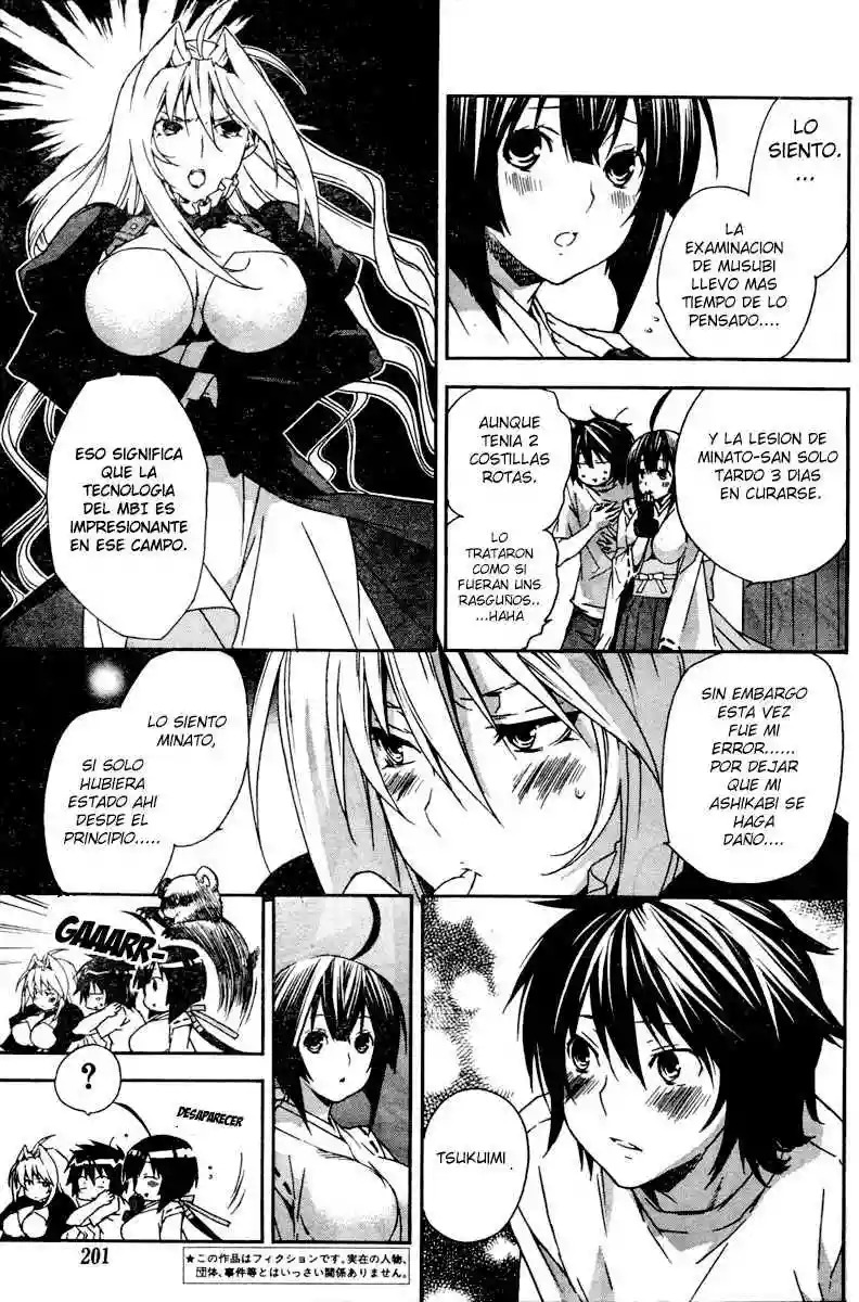 Read Sekirei es Manga Online