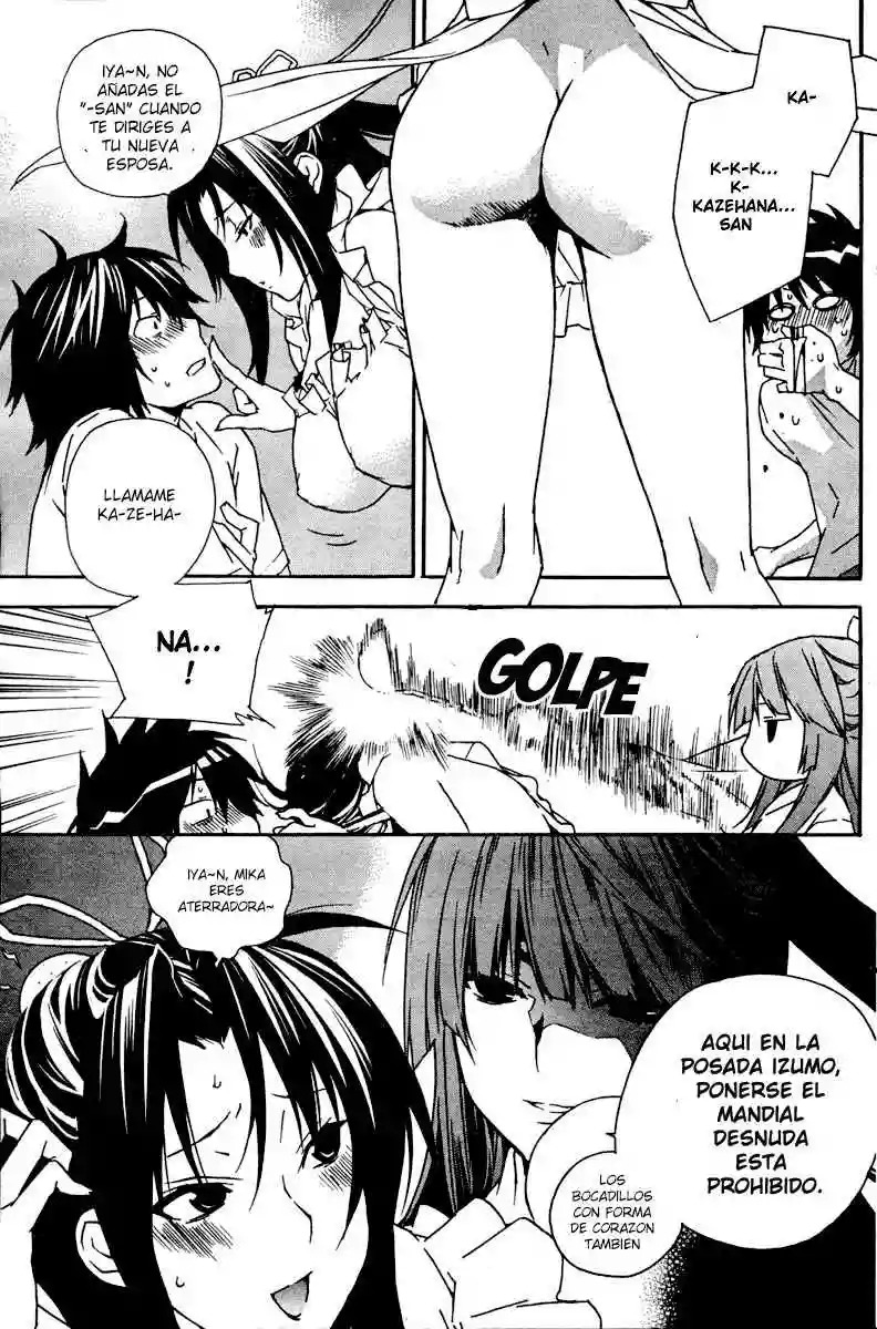 Read Sekirei es Manga Online