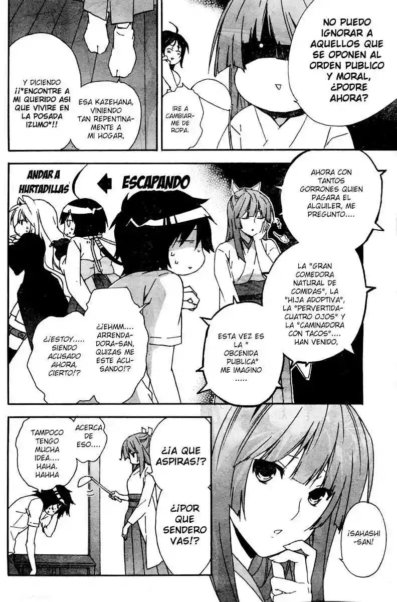 Read Sekirei es Manga Online