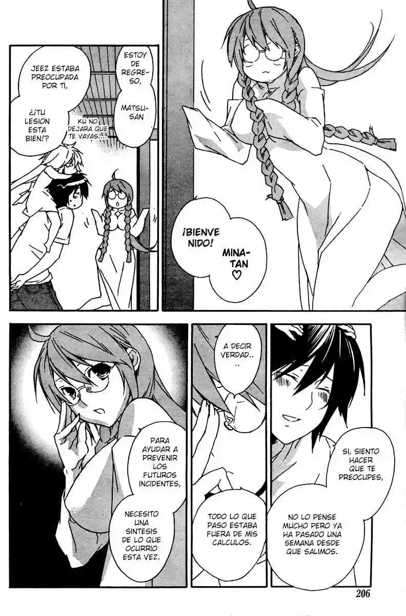 Read Sekirei es Manga Online