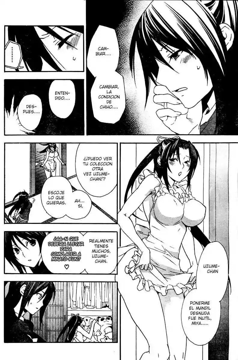 Read Sekirei es Manga Online