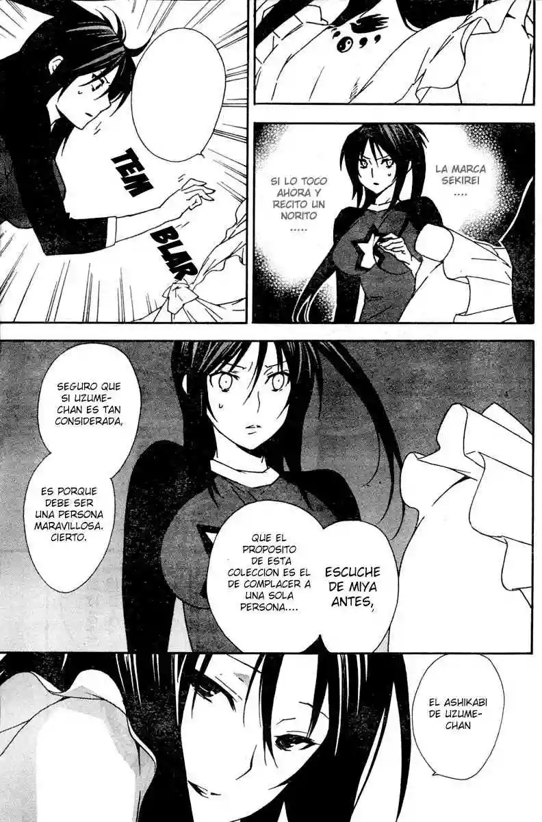 Read Sekirei es Manga Online
