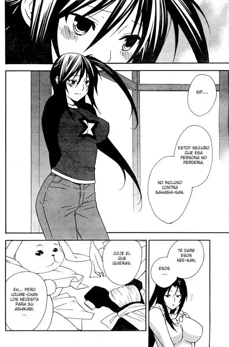 Read Sekirei es Manga Online