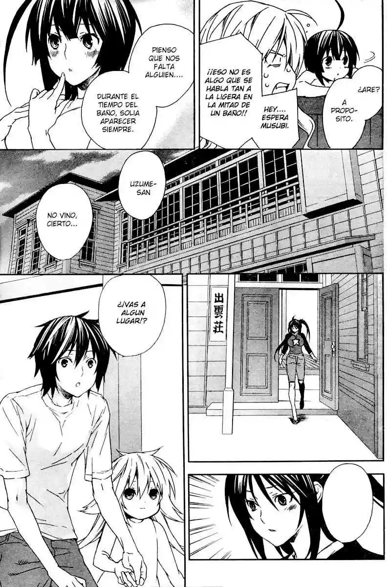 Read Sekirei es Manga Online
