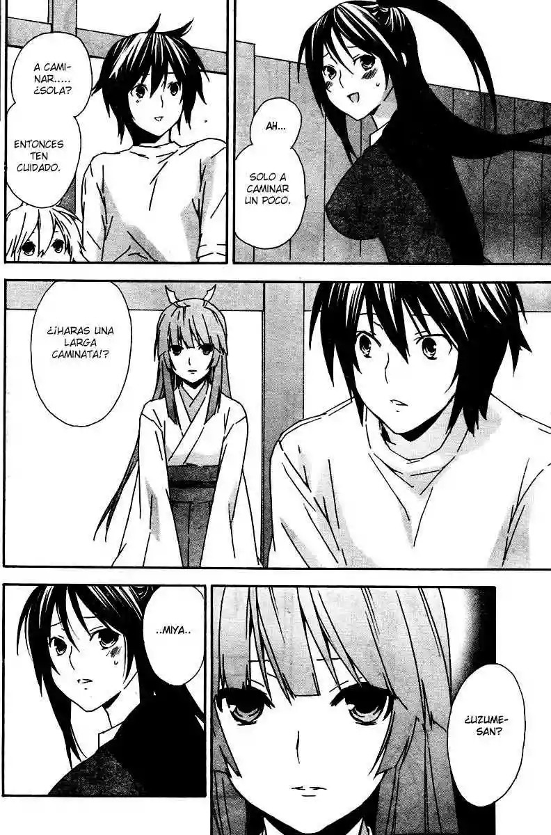 Read Sekirei es Manga Online