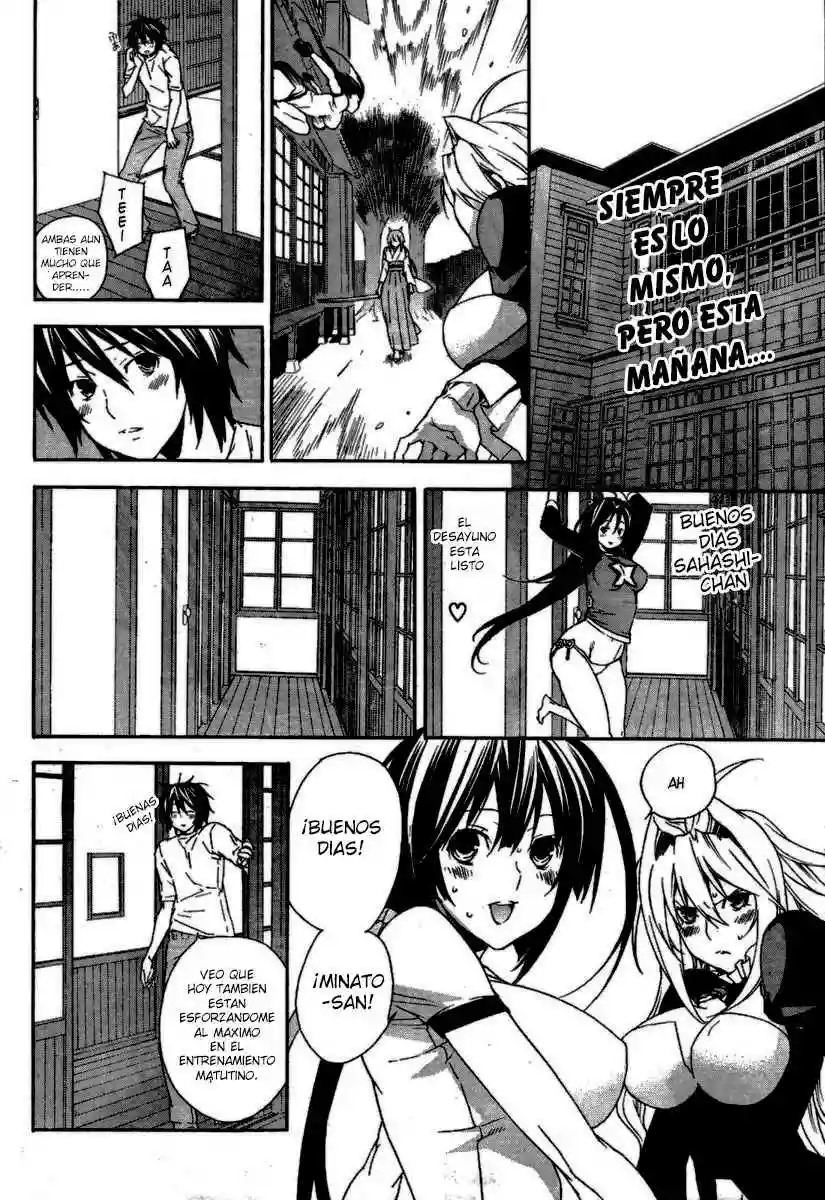 Read Sekirei es Manga Online