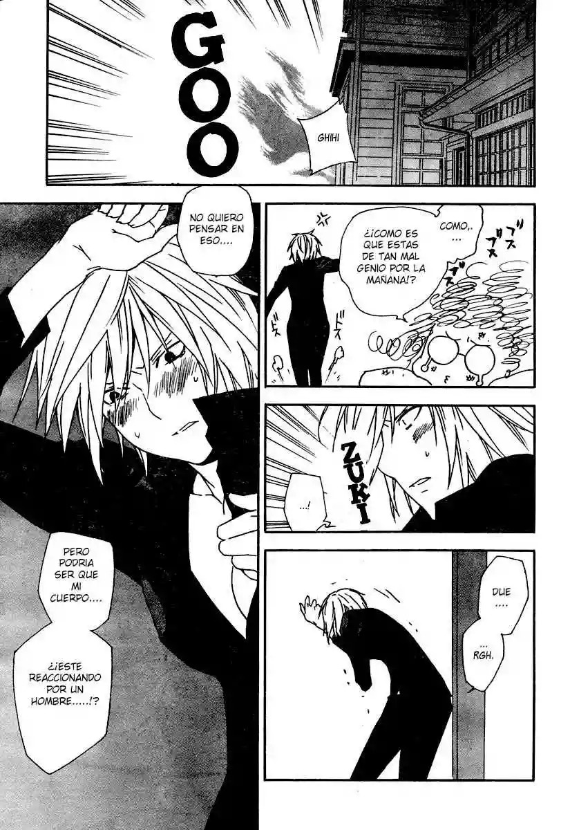 Read Sekirei es Manga Online
