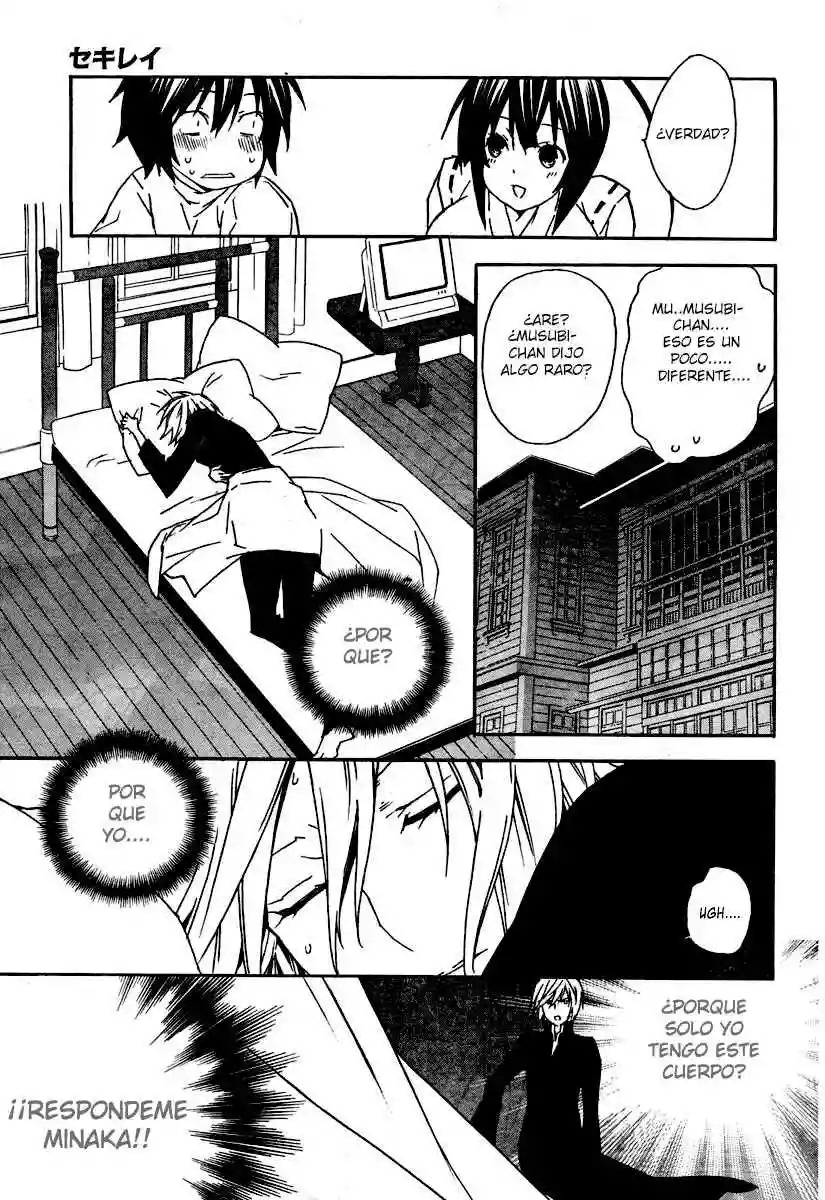 Read Sekirei es Manga Online