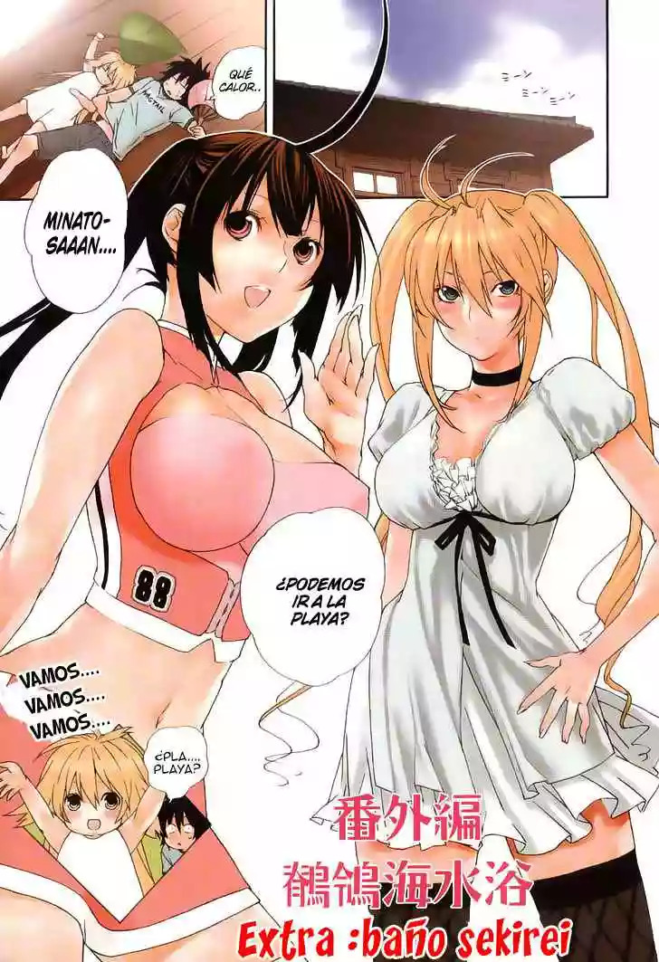 Read Sekirei es Manga Online
