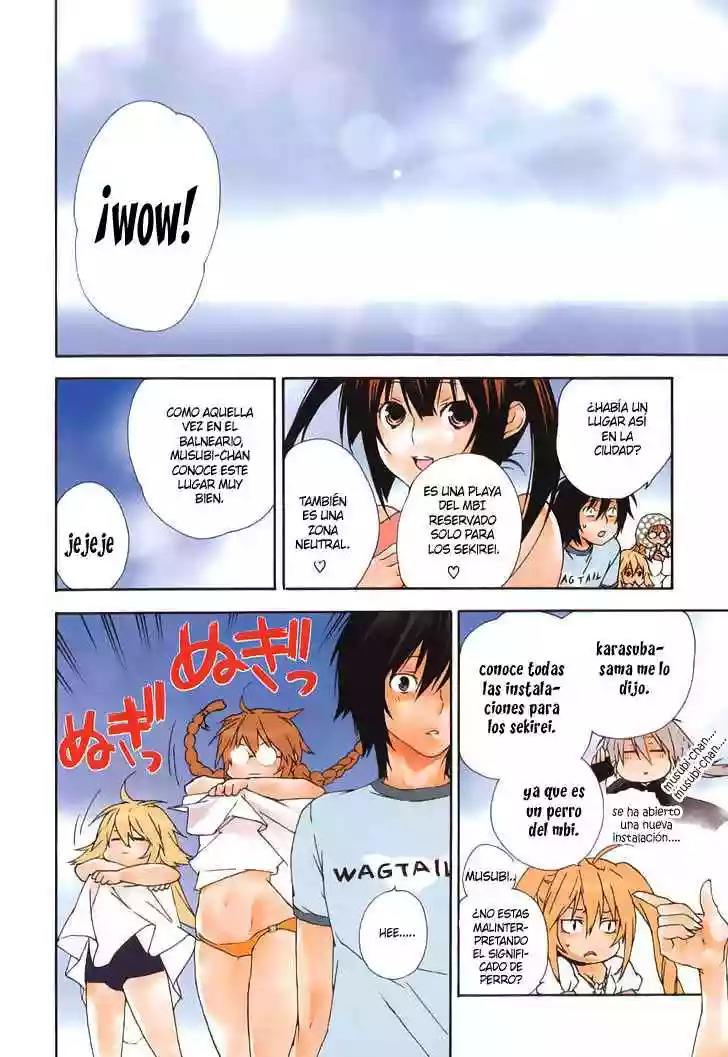 Read Sekirei es Manga Online