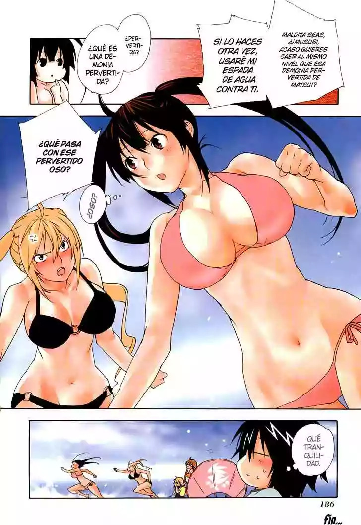 Read Sekirei es Manga Online