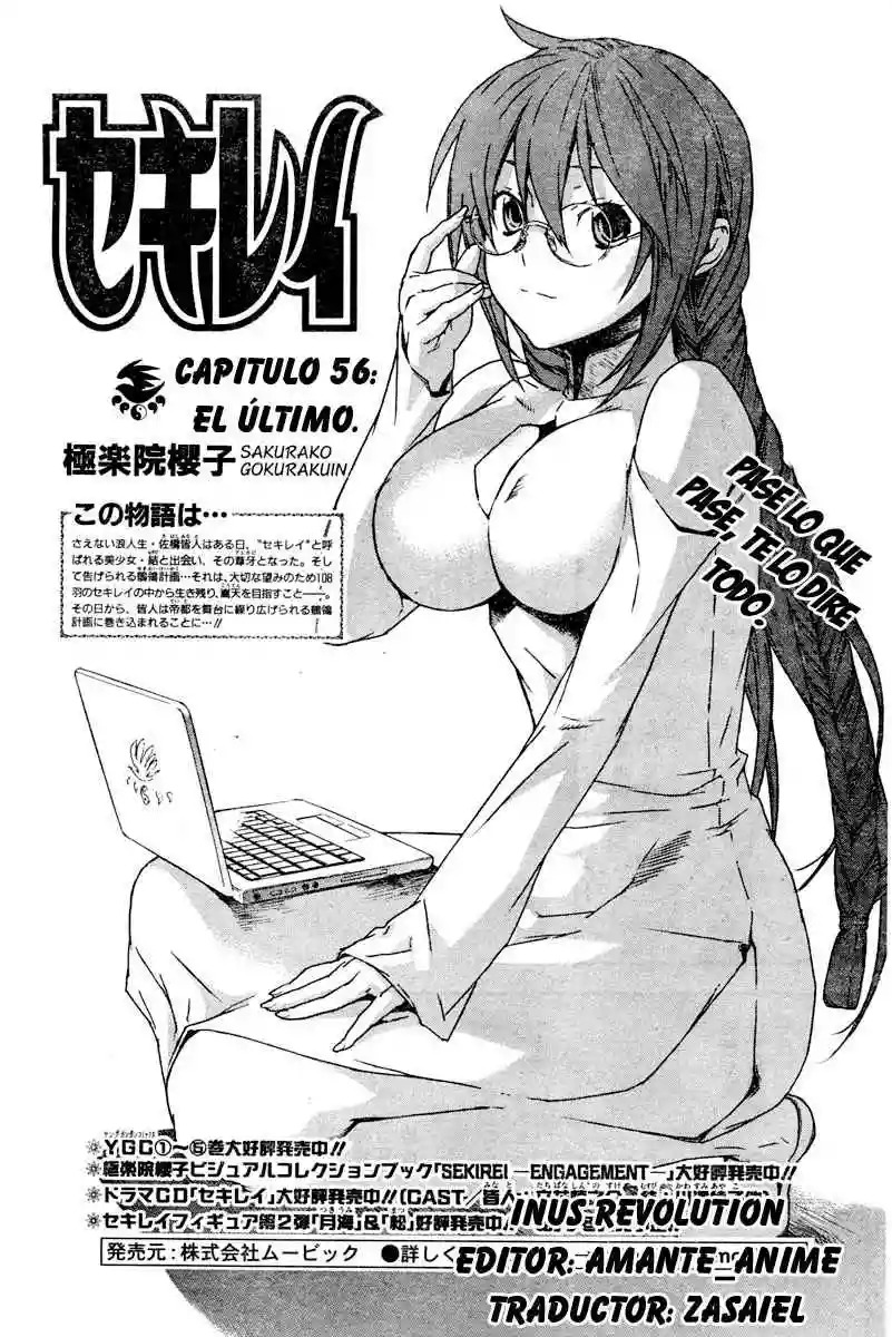 Read Sekirei es Manga Online