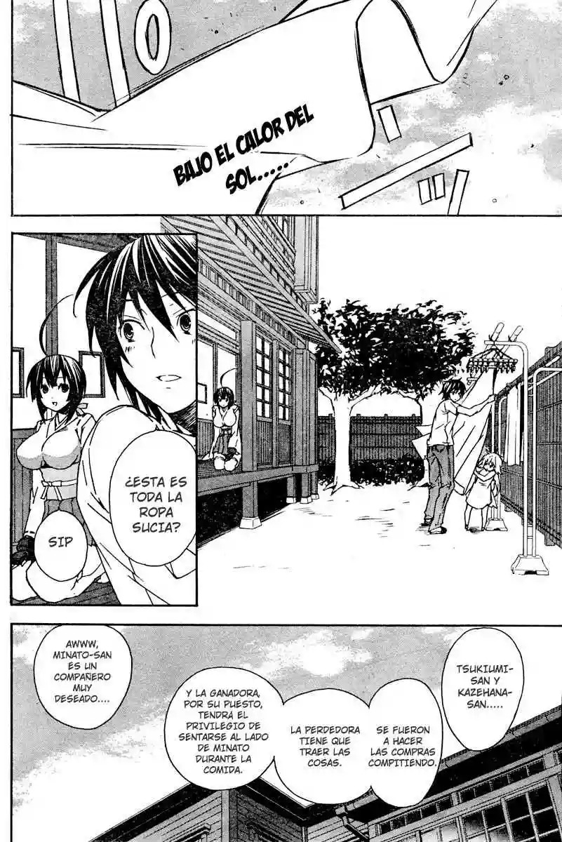Read Sekirei es Manga Online