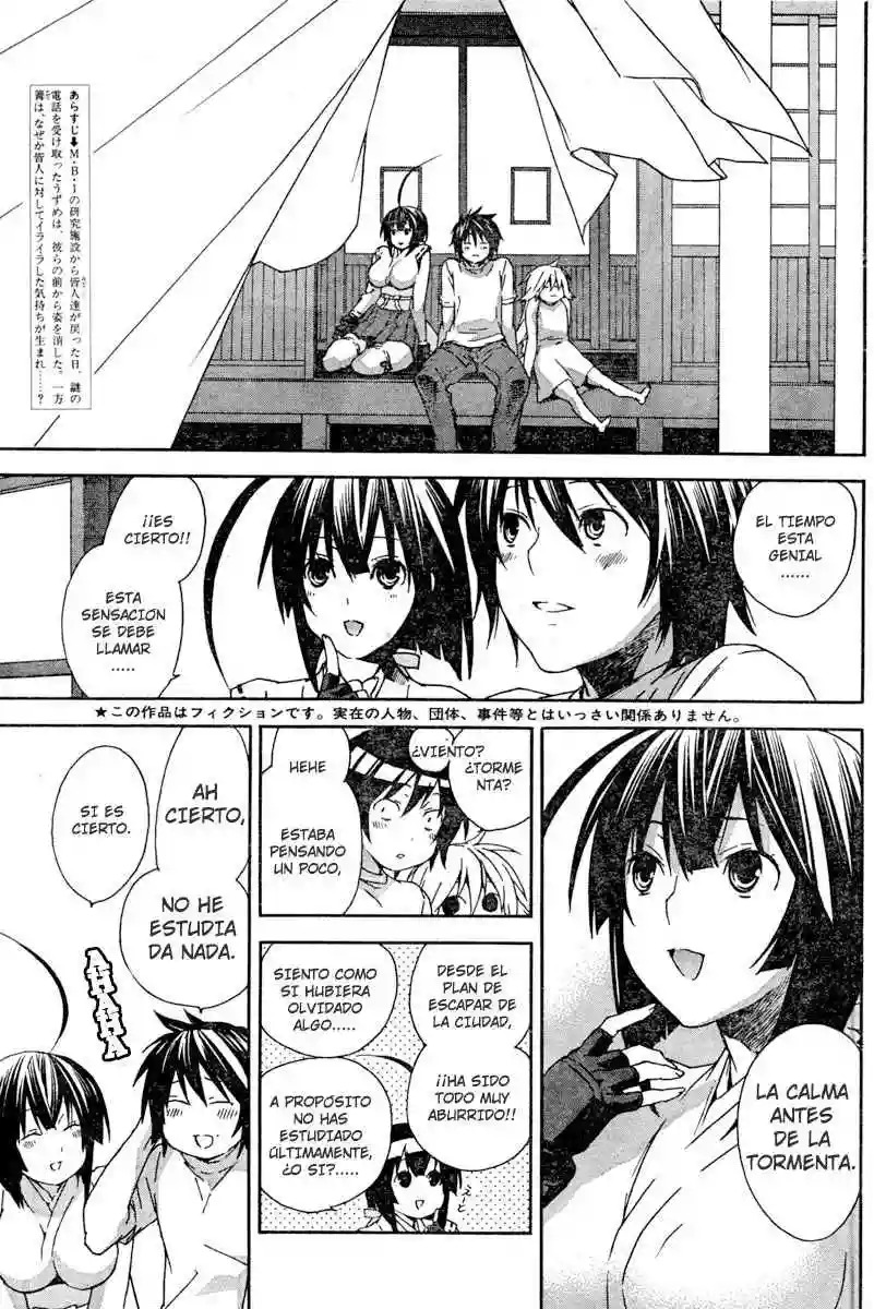 Read Sekirei es Manga Online