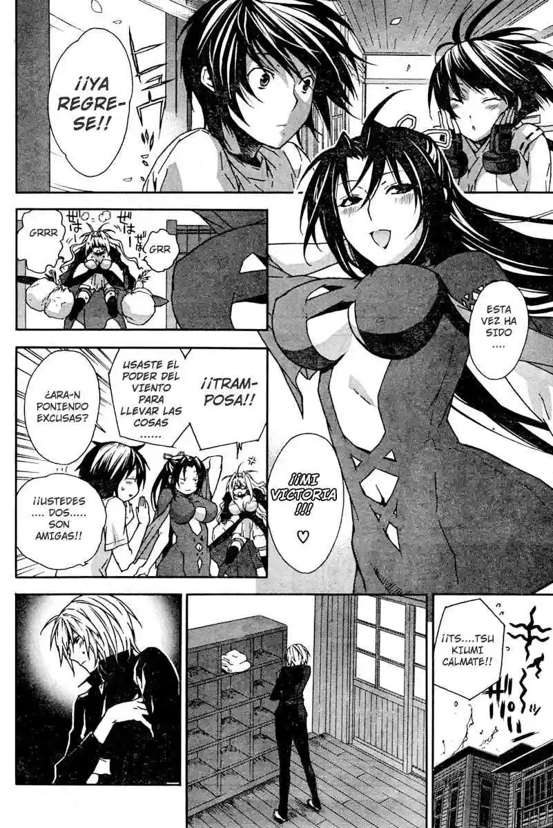 Read Sekirei es Manga Online