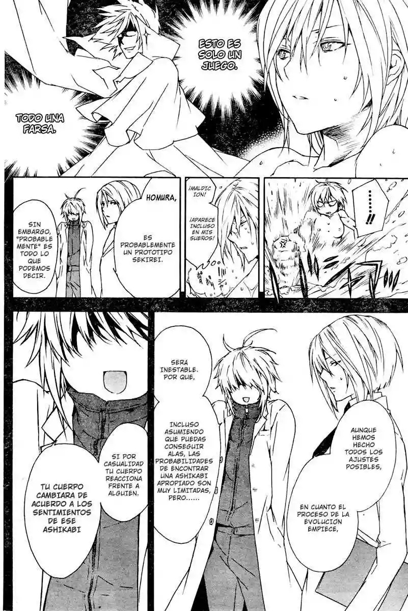 Read Sekirei es Manga Online