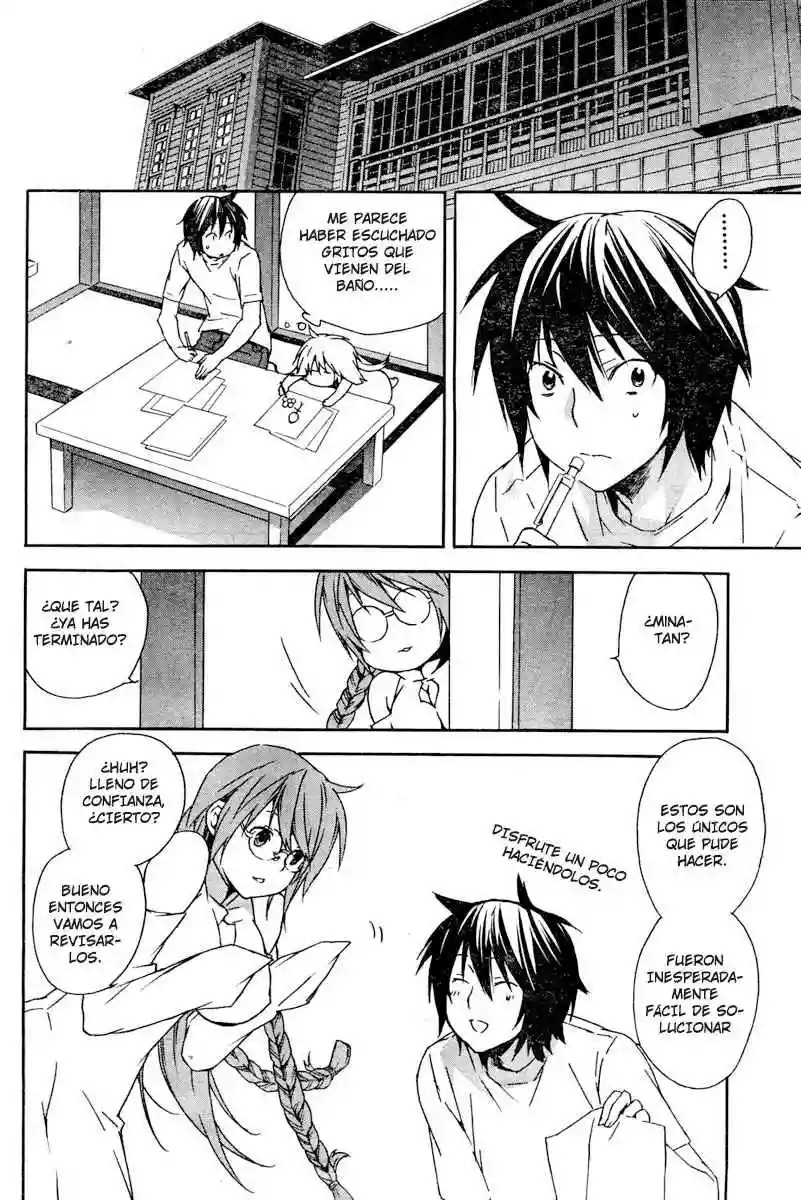 Read Sekirei es Manga Online