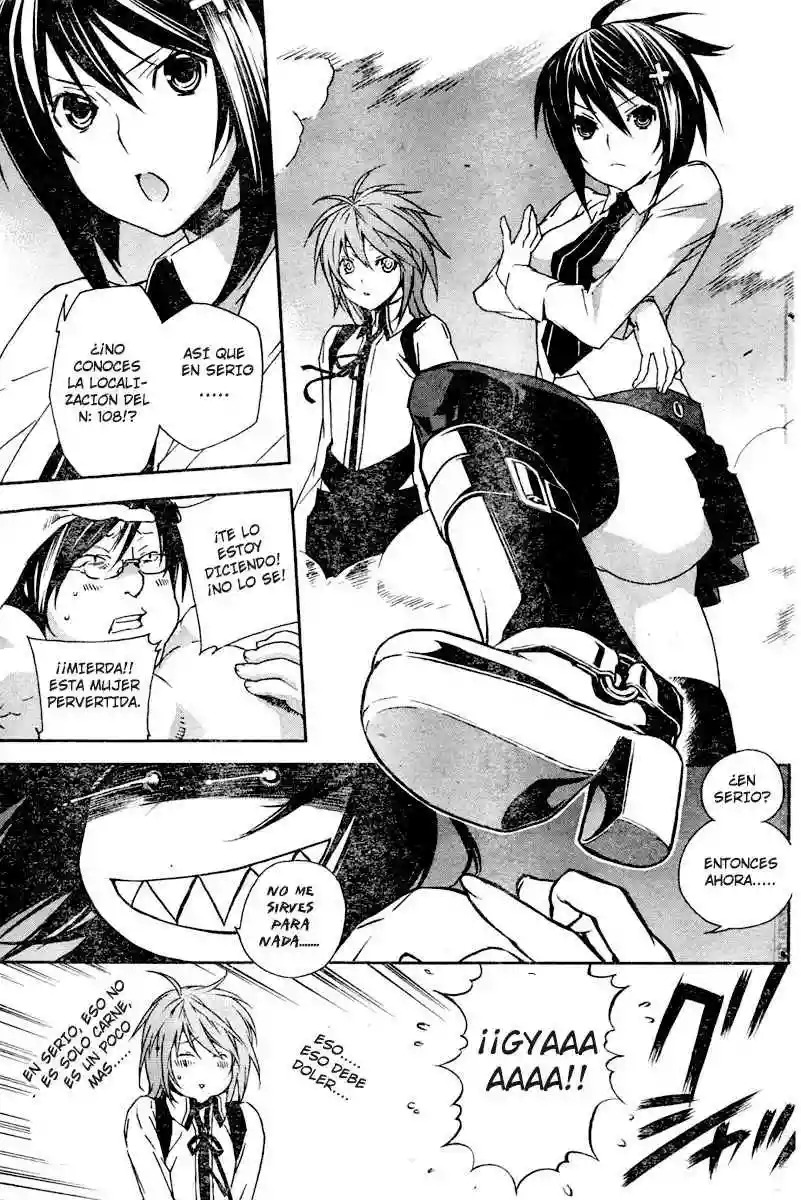 Read Sekirei es Manga Online