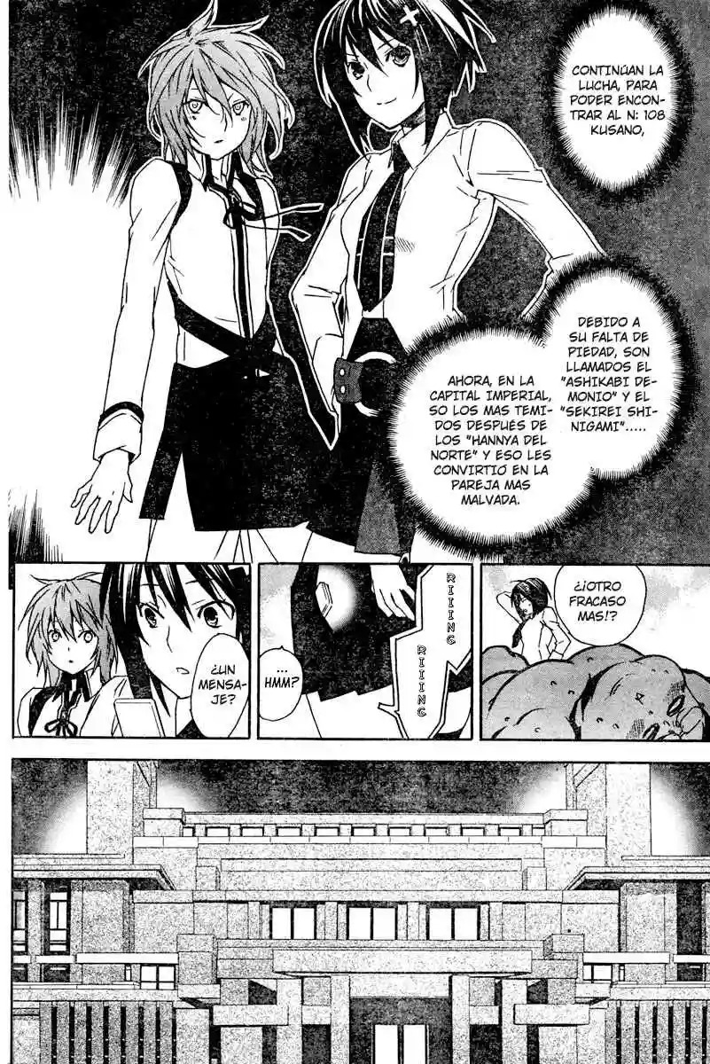 Read Sekirei es Manga Online