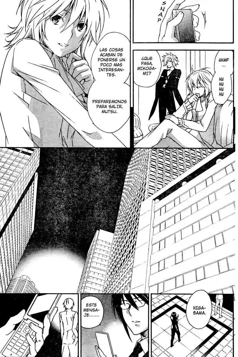 Read Sekirei es Manga Online