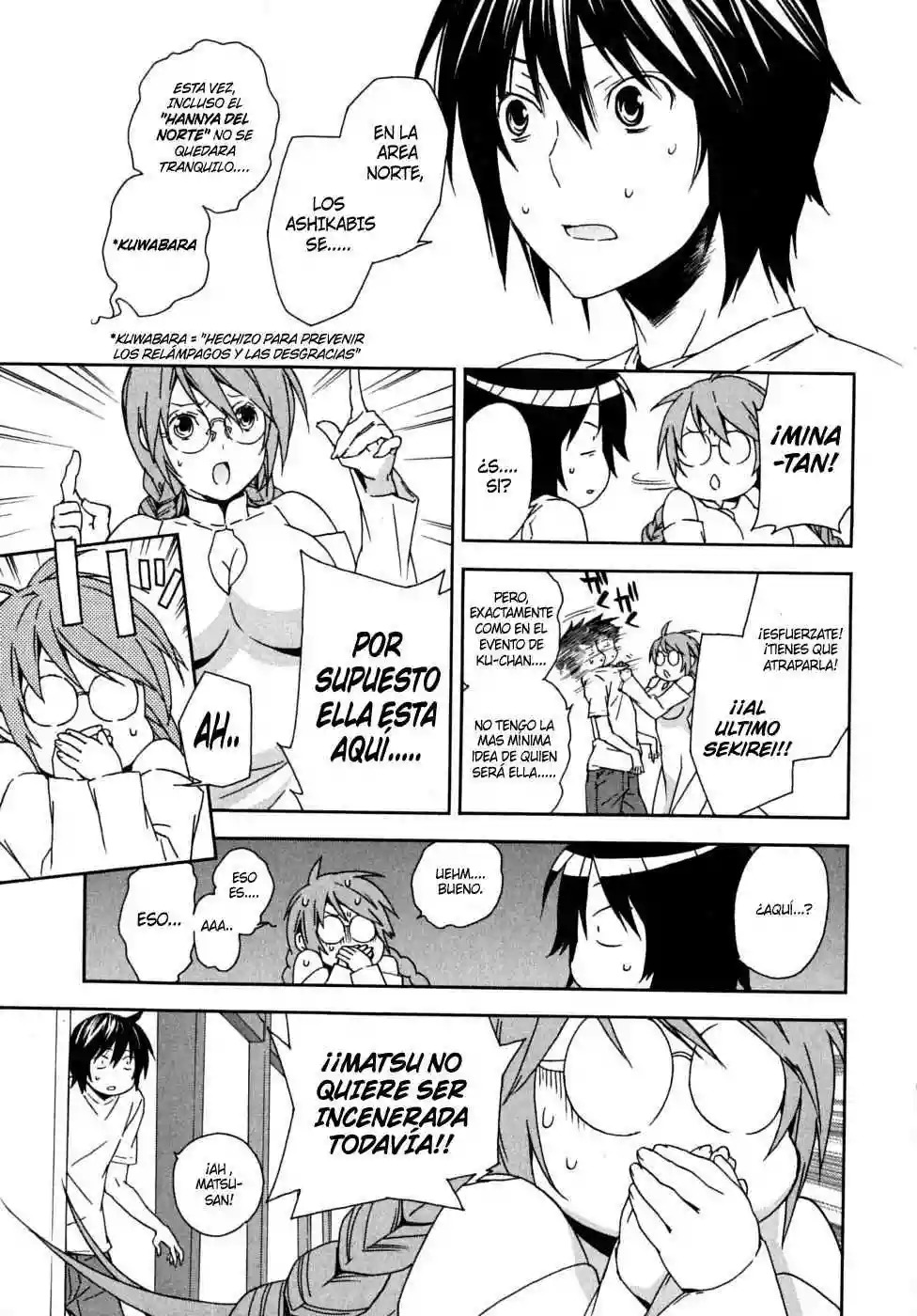 Read Sekirei es Manga Online