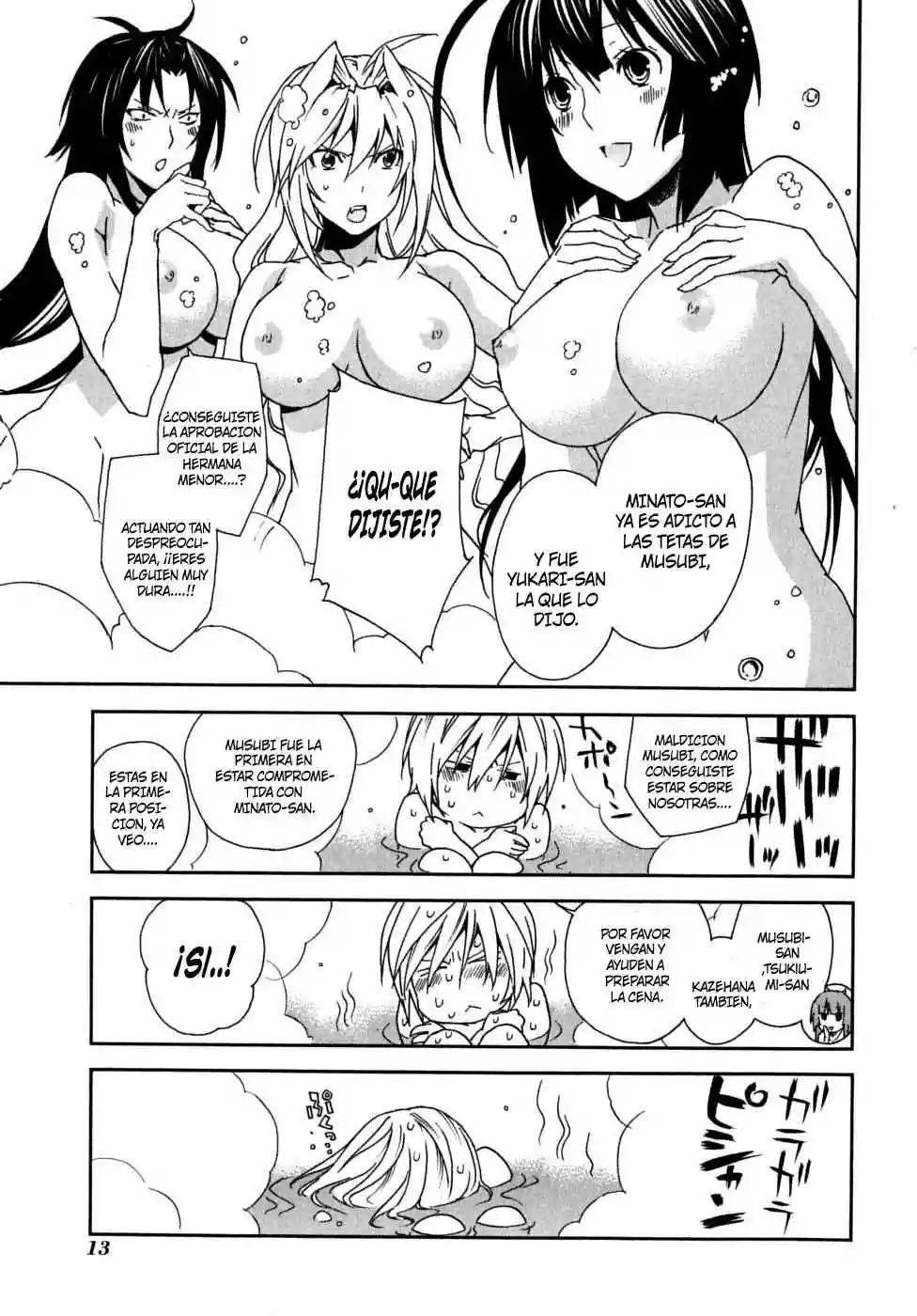 Read Sekirei es Manga Online