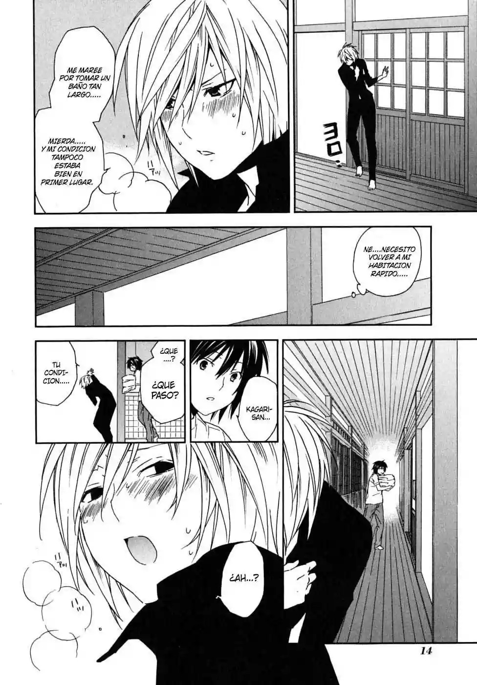 Read Sekirei es Manga Online