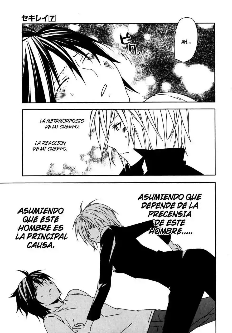 Read Sekirei es Manga Online