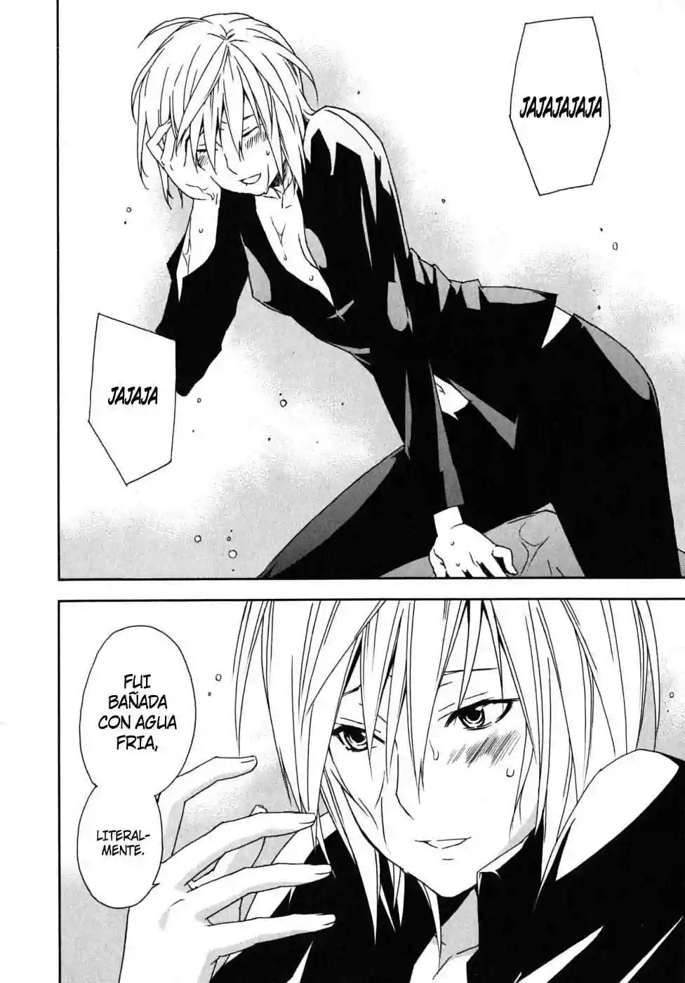Read Sekirei es Manga Online