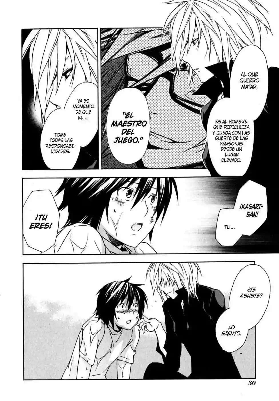 Read Sekirei es Manga Online