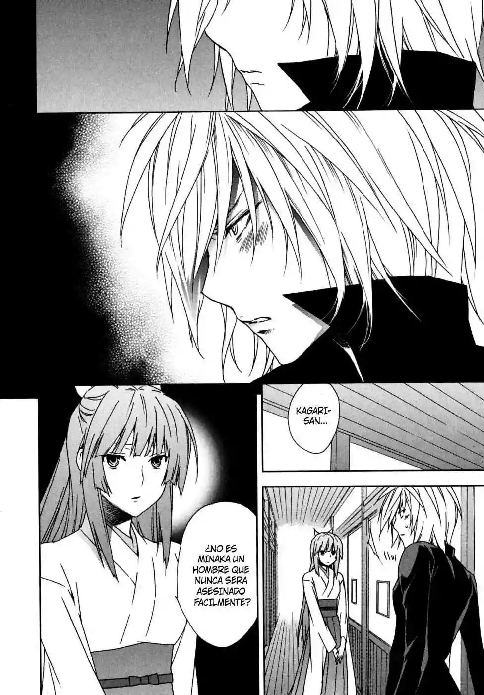 Read Sekirei es Manga Online