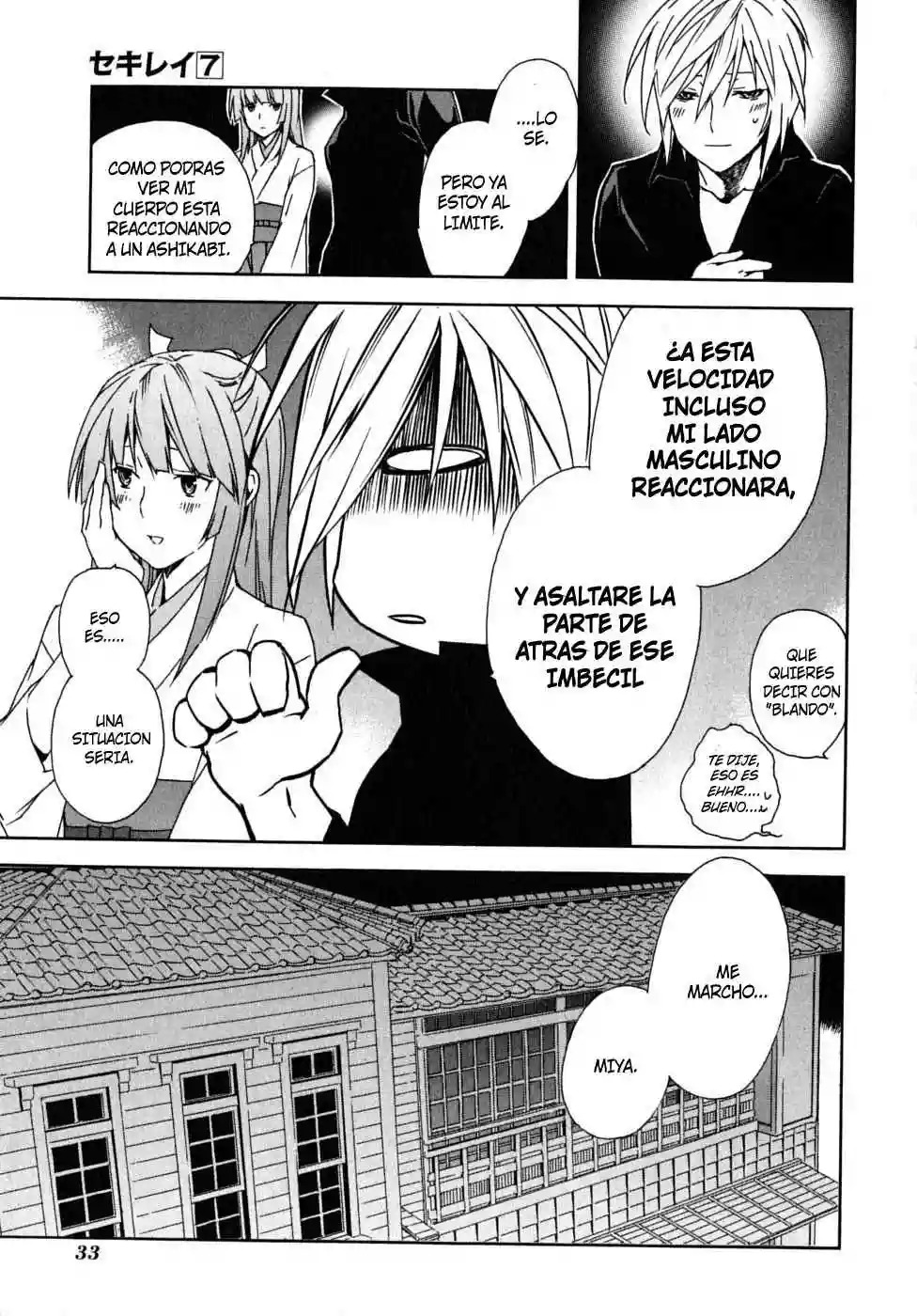 Read Sekirei es Manga Online