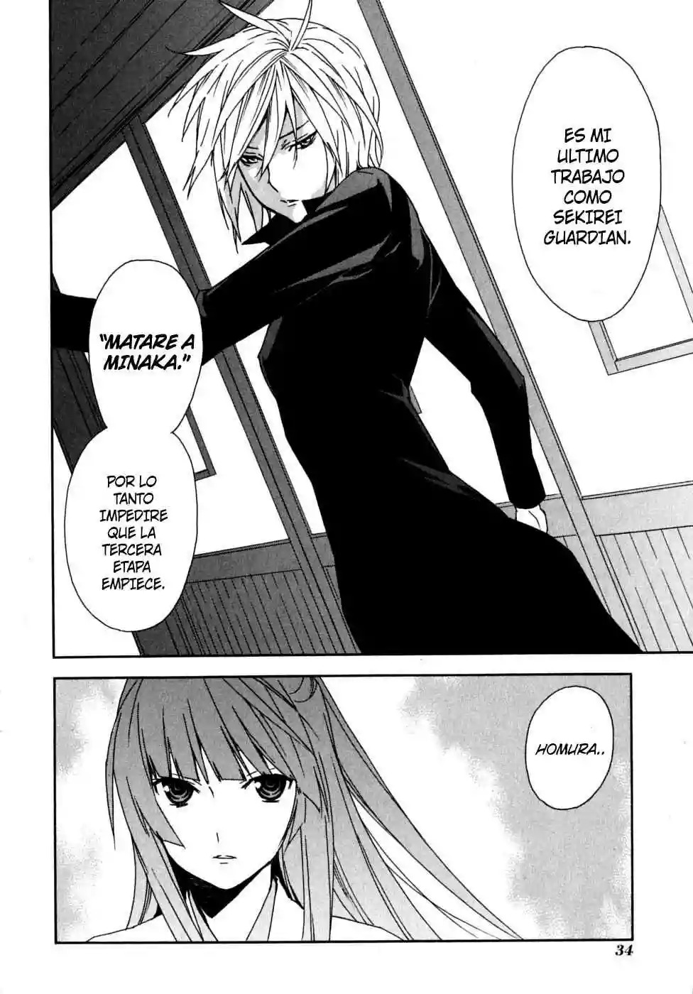 Read Sekirei es Manga Online